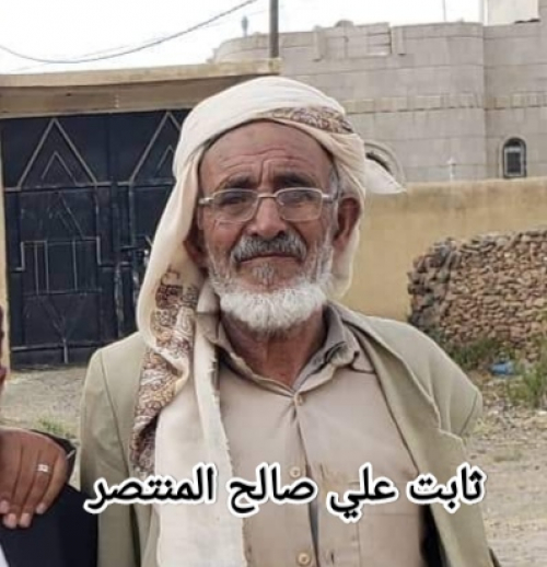 الوزير البكري يعزي فرحان المنتصر في وفاة والده