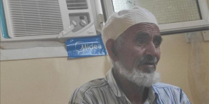 رئيس مؤسسة عدن الغد للإعلام يعزي الزميل فرحان المنتصر في وفاة والده