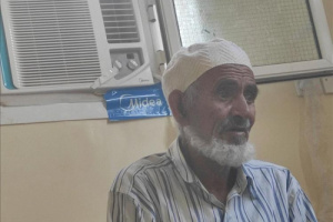 رئيس مؤسسة عدن الغد للإعلام يعزي الزميل فرحان المنتصر في وفاة والده