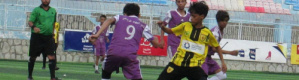 غداً.. عودة عجلة بطولة دوري البراعم للدوران من جديد
