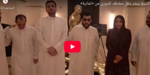 آل الشيخ عن دوري «روشن»: انتظروا من «ثمانية» نقلا مختلفا وأعلى جودة