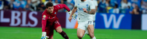 الهلال السعودي إلى ثمن نهائي كأس العالم