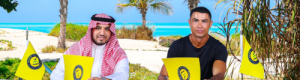  نادي النصر يجديد عقد الأسطورة البرتغالية كريستيانو رونالدو