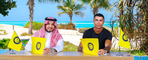  نادي النصر يجديد عقد الأسطورة البرتغالية كريستيانو رونالدو