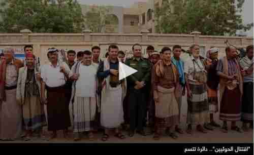   اتساع دائرة الصراع بين القيادات الحوثية بسبب الفساد