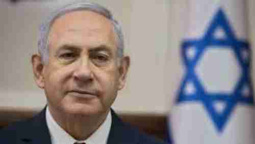  الإعلان رسميا عن إقامة علاقات دبلوماسية بين إسرائيل واول دولة خليجية..تعرف عليها