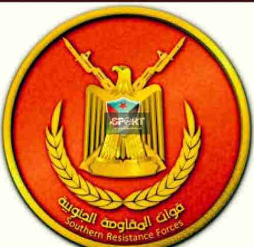 في عيد ميلاده الـ70 :   اتحاد الاعلام الرياضي بعدن يزور الاعلامي الكبير (الوحصي) ويسلمه بطاقة العضوية