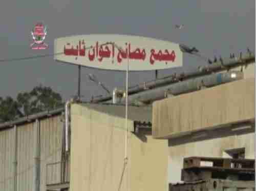عاجل   مليشيا الحوثي تشن هجوما عنيفا على الحديدة 