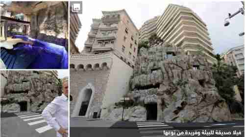 صور.. مهندسان ينحتان فيلا "صديقة للبيئة" داخل صخرة