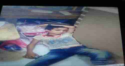 أختطاف طفل من وسط شارع عام غربي محافظة_لحـج واسرته تناشد الاجهزة الامنية