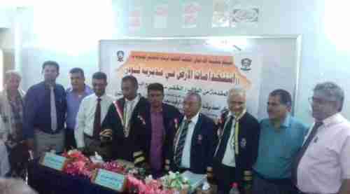   برسالته النادرة..الماجستير بإمتياز للباحث الخضر البرهمي من جامعة عدن 