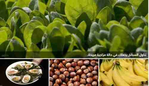 9 أغذية "لها مفعول السحر" في زيادة الرغبة الجنسية