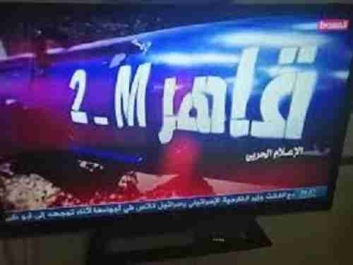 شاهد .. تلفزيون الحوثي يستعرض عضلاته لاول مرة 