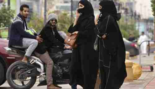   شاهد تحرش يمني بفتاة سعودية وتصويرها عبر "سناب شات" .. وهكذا انتقم السعوديين منه (تفاصيل)