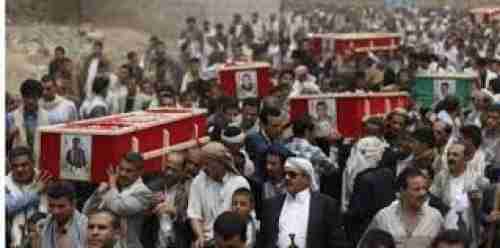   بعد عودة إبنه من الجبهة جثة هامدة...”أبو سعد” يقتل ويصيب أربعة من مشرفي الحوثي بسنحان