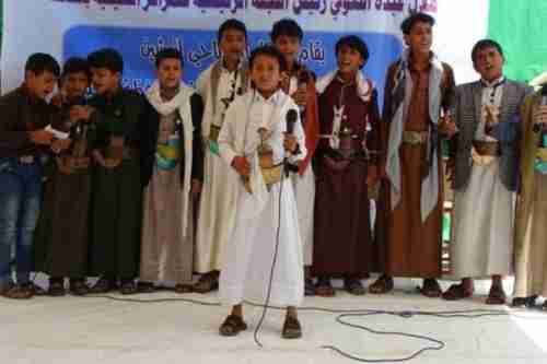 المراكز الصيفية.. الكورة الحوثية الملتهبة ومعسكرات لتفخيخ ادمغة أطفال اليمن