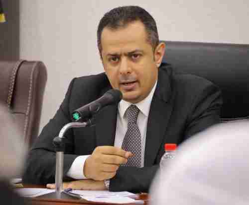 عاجل .. الوزير شريم يقتحم وزارة المياه بعدن متحديا رئيس الوزراء 