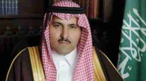   السفير السعودي : يزف بشرى سارة للحجاج اليمنيين بتوجيهات جديدة من الملك سلمان .. شاهد ماذا قال