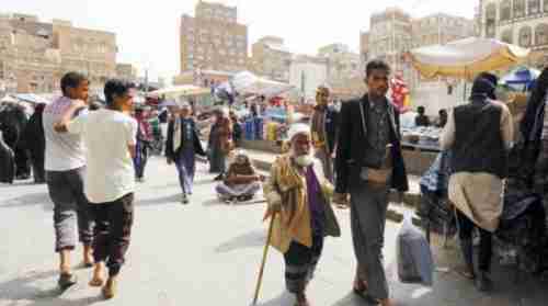   آلاف اليمنيين يعملون كـ’’عبيد في هذه الدولة العربية .. وصحيفة خليجية تكشف وتنبش أسرار وتفاصيل مخيفة