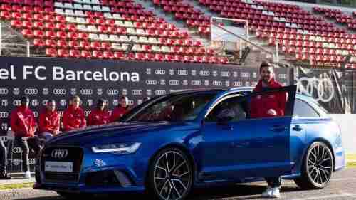"أودي" تطلب من لاعبي برشلونة إعادة سياراتها