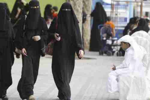 وزارة العدل السعودية توضح الحكم القضائي في كره المرأة لزوجها وعدم إطاقتها العيش معه
