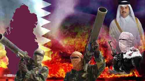  قطر والإرهاب.. مخططات عابرة للحدود والقارات