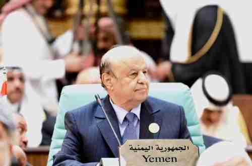 هادي يختار مدينة جديدة عاصمة اليمن الاتحادي 