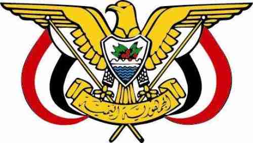   الرئيس هادي يصدر قرار جمهوري بتعيين قائد عسكري كبير في هذا المنصب الحساس (وثيقه)
