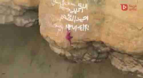 سلفي لشاب يمني يثير جدل مواقع التواصل في بركان مدينة دمت