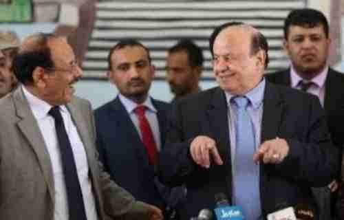  الرئيس هادي يختلف مع نائبه على تسمية رئيس الحكومة الجديد