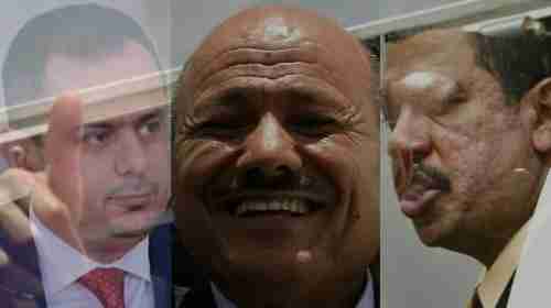 الكشف عن 3 شخصيات مرشحة لرئاسة الحكومة اليمنية (تعرف عليها)