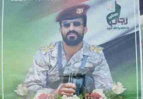 الحوثيون يعترفون بمصرع «قائد محور الجوف» ومقتل قيادي آخر مع مرافقيه