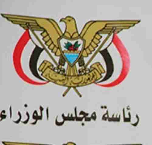 عاجل الحكومة الشرعية ترفض خطة غريفيت لحل الازمة اليمنية