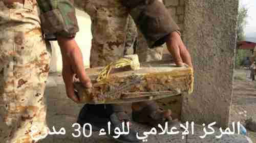 مقتل وإصابة 13 حوثيا في مواجهات مع الجيش والحزام الأمني بالضالع