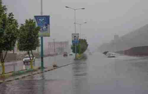 الأرصاد اليمنية تتوقع هطول أمطار على هذه المناطق خلال 24 ساعة القادمة