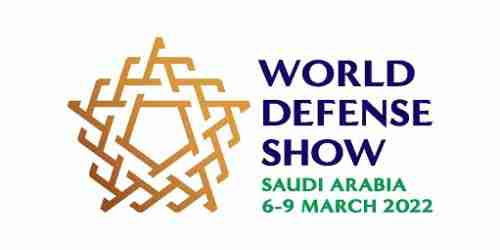 معرض الدفاع العالمي