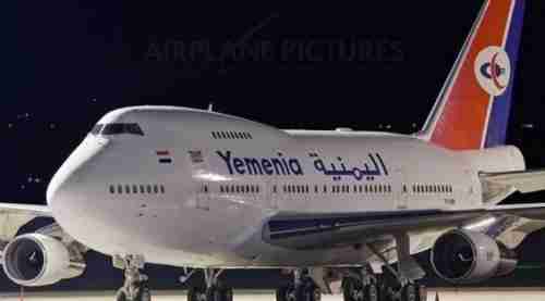 التحالف يفرض قيود على الرحلات الجوية إلى اليمن
