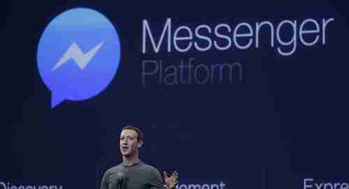  تحديث "فيسبوك ماسنجر" يمنح ميزة استثنائية لمكالمات الفيديو