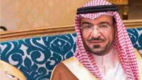 رجل الأمن السعودي الذي نهب المملكة أكثر من 11 مليار دولار وفر هاربا.. ما قصته وما المنصب الخطير الذي كان يشغله؟
