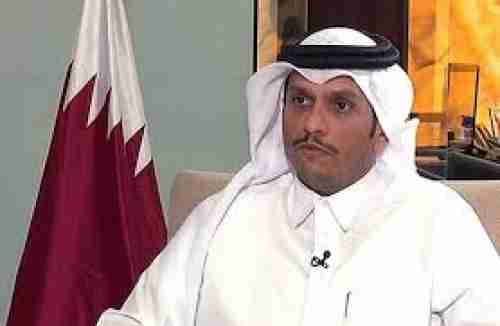 الخارجية القطرية ترد على تصريحات رئيس الحكومة الشرعية