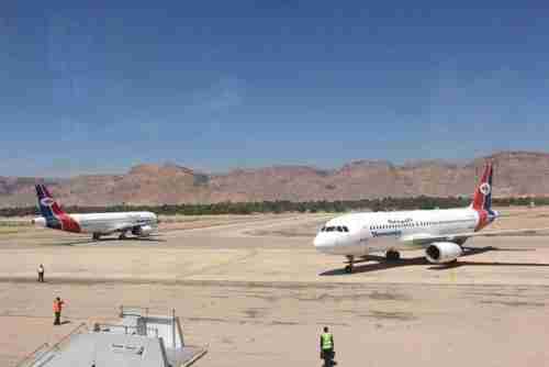 مطار يمني دولي يستأنف نشاطه الملاحي من يوم غدا