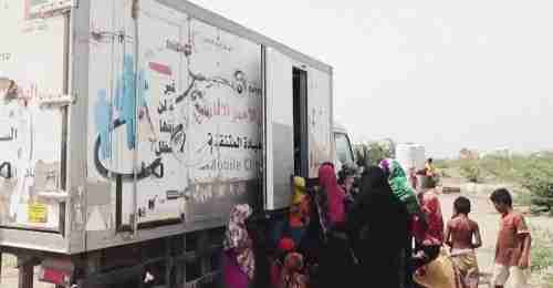 الإمارات تواصل تقديم الرعاية الطبية لأهالي القرى النائية في حضرموت
