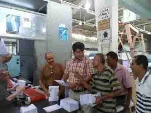 مقتل ثلاثة من عناصر مليشيات الحوثي شرق الحديدة