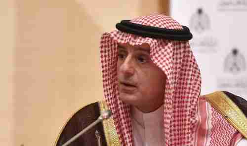 السعودية تصدر رابع بيان حول اليمن خلال ساعات