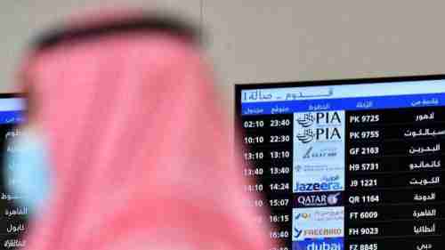السعودية تمنع سفر المواطنين إلى عدد من الدول إلا بإذن