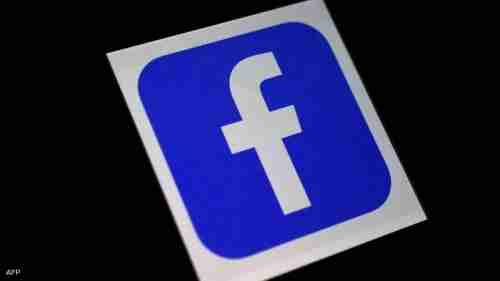 فيسبوك يرد على انتقادات بايدن: نحن نساهم بـ"إنقاذ الأرواح"
