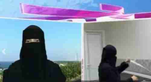 بالفيديو: مغسلة موتى في السعودية تروي موقف مرعب حصل لها اثناء غسيل احد الموتى
