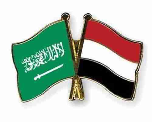 المجلس الرئاسي يصدر بياناً بشان المسار السريع لاستيعاب الدعم السعودي الاماراتي
