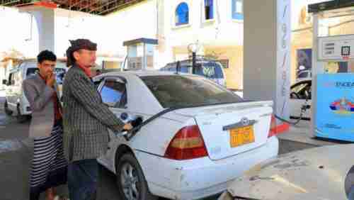 جرعة سعرية قاتلة في ‘‘البنزين’’ بصنعاء تزامنًا مع وصول عدد من السفن إلى ميناء الحديدة (السعر الجديد)