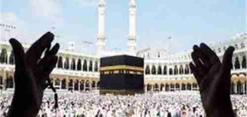 مليشيا الحوثي توجّه بمنع فتح تكبيرات العيد بأصوات سعودية